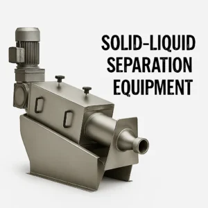 تجهیزات جداسازی جامد-مایع